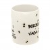 Caneca Troque Grilos