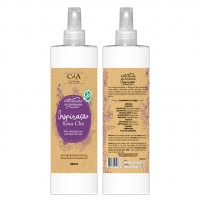 Aromatizador Rosa Chá CDA