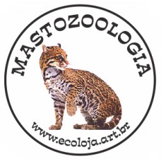 Botton Mastozoologia Jaguatirica